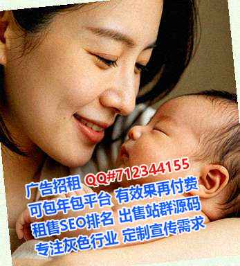 高平代怀机械制造门市部